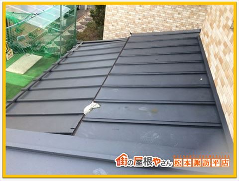 岡谷市屋根現調　旧塗膜